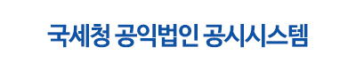 튼튼사회적협동조합__